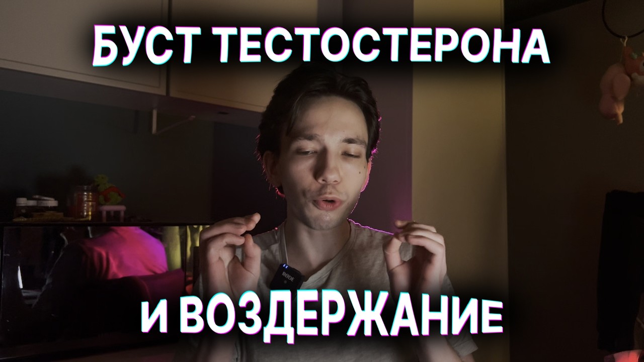 ВЕЛИЧАЙШИЙ СКАМ ИНФОЦЫГАН