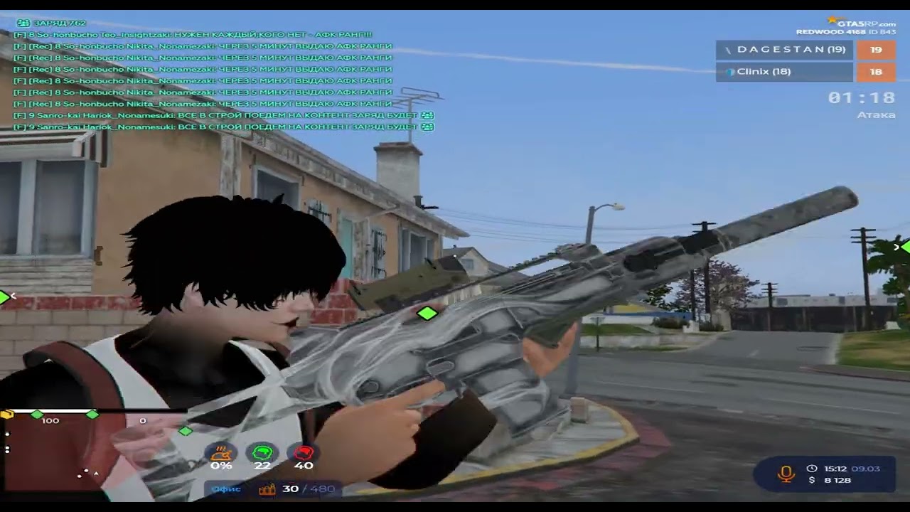 last forever moment @GTA5RP  || promo herobrine +333k all server