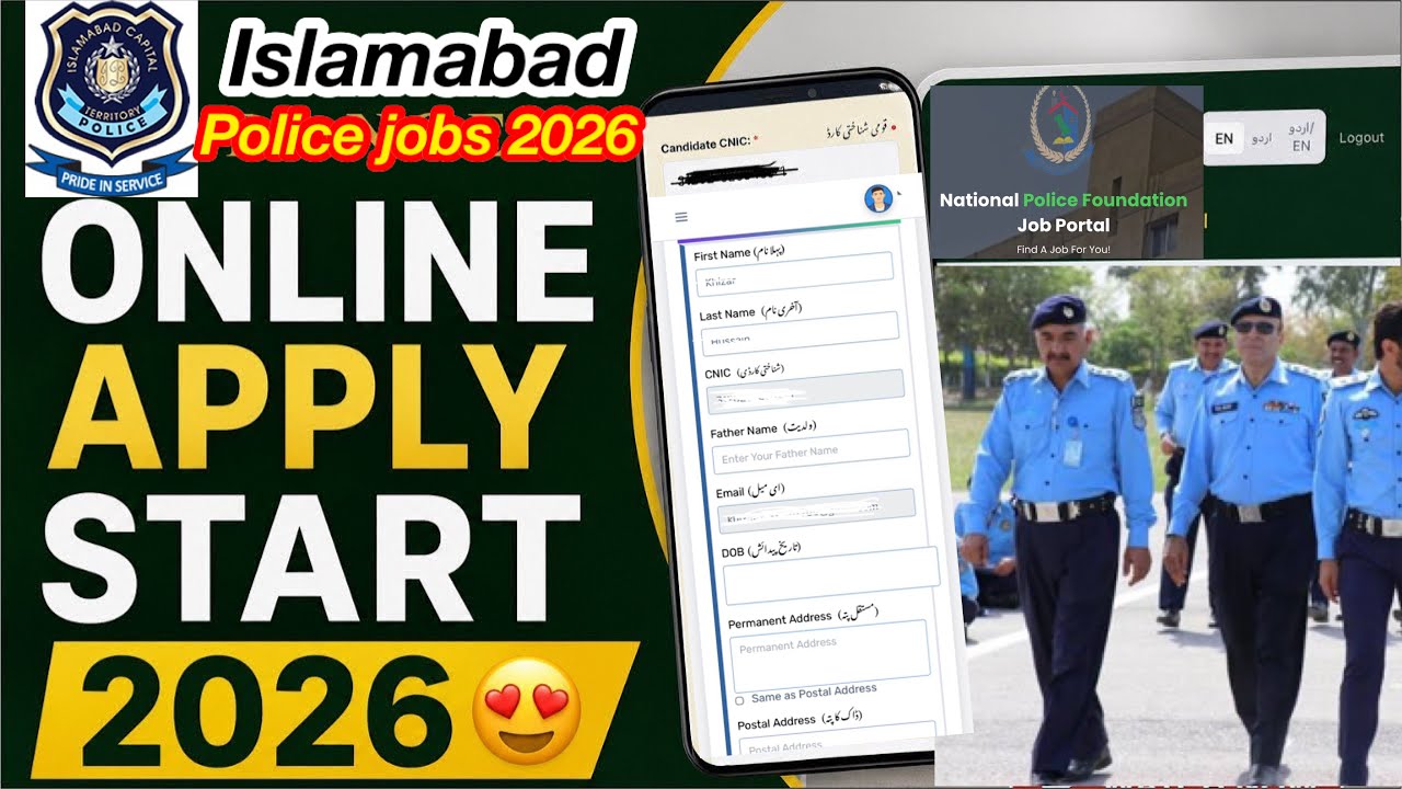 Islamabad police jobs 2026 apply online | Islamabad police online apply 2026