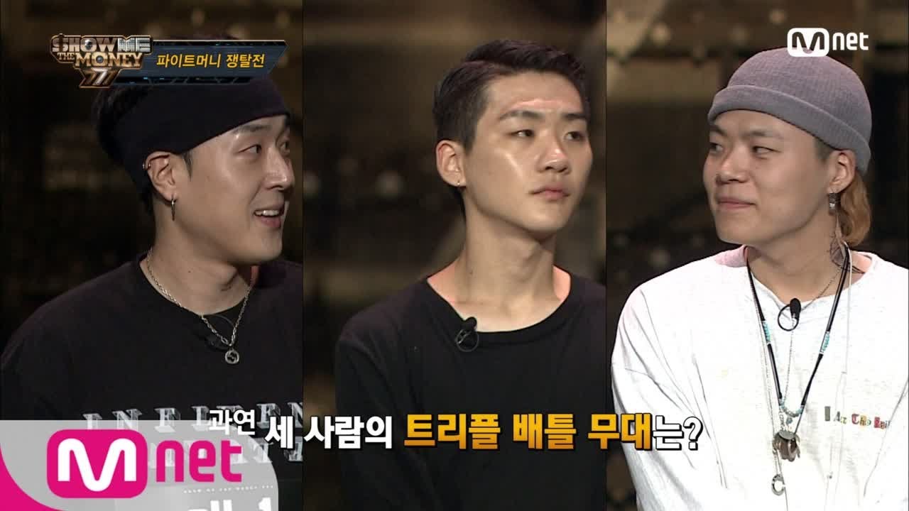[ENG sub] Show Me The Money777 [2회] ′왜 이렇게 붙여놨니!′ pH-1vs키드킹vs키드밀리 @파이트머니 쟁탈전 180914 EP.2