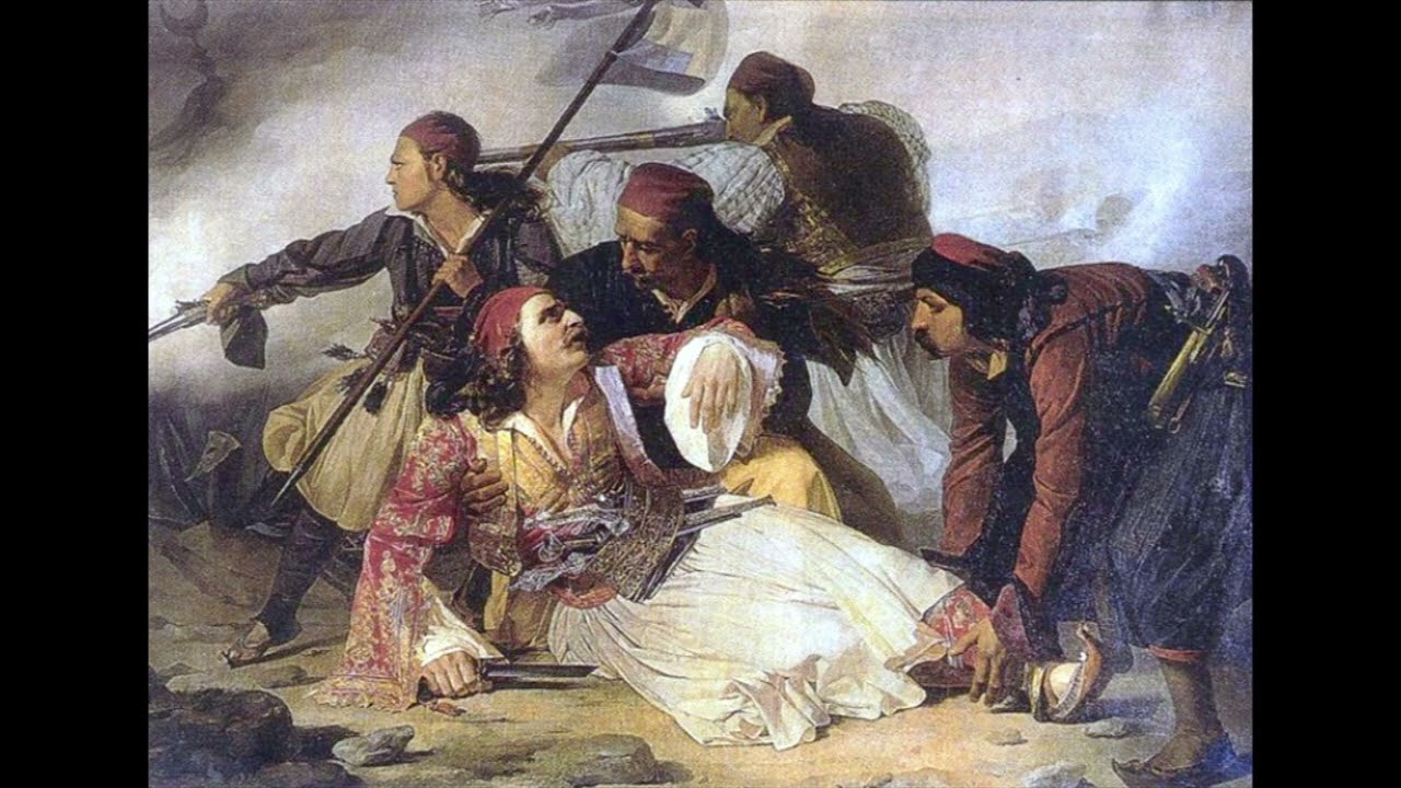 ΣΕΡΜΠΕΖΗΣ Βασίλης - 