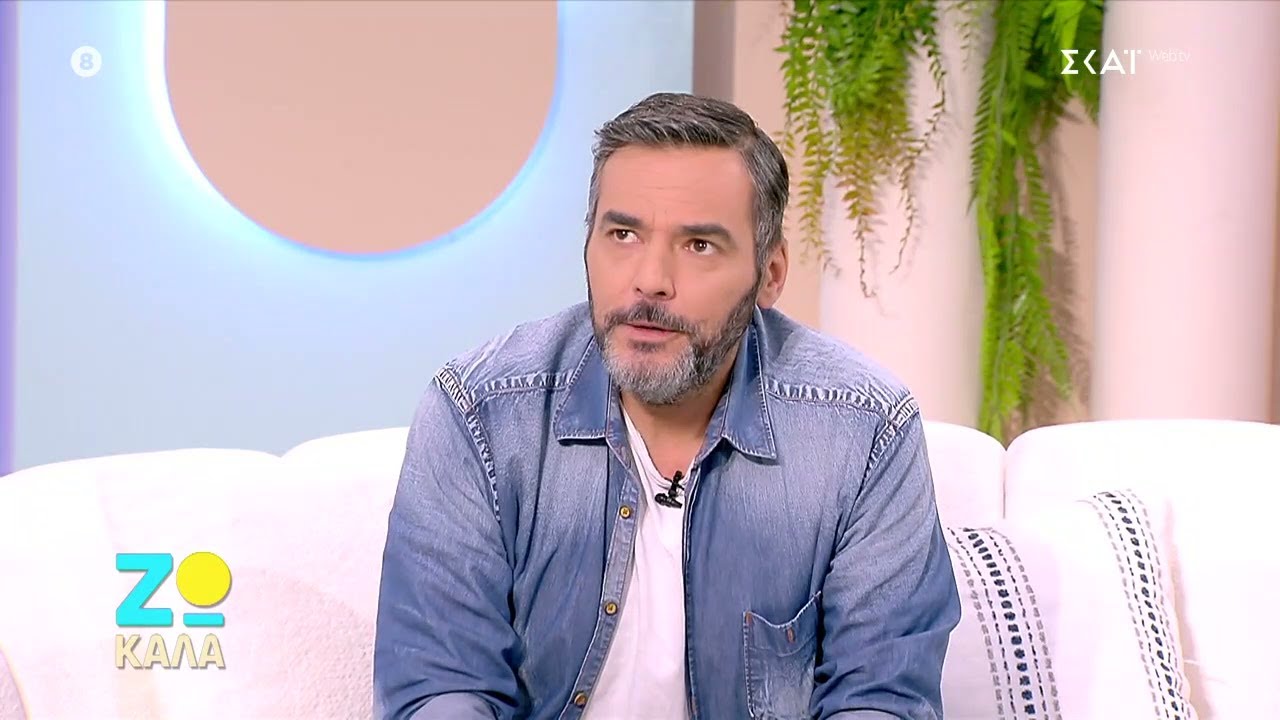 Ο Γιώργος Καρτελιάς αποκαλύπτει το πως βίωσε το έμφραγμα που πέρασε πριν από δύο μήνες | Ζω Καλά
