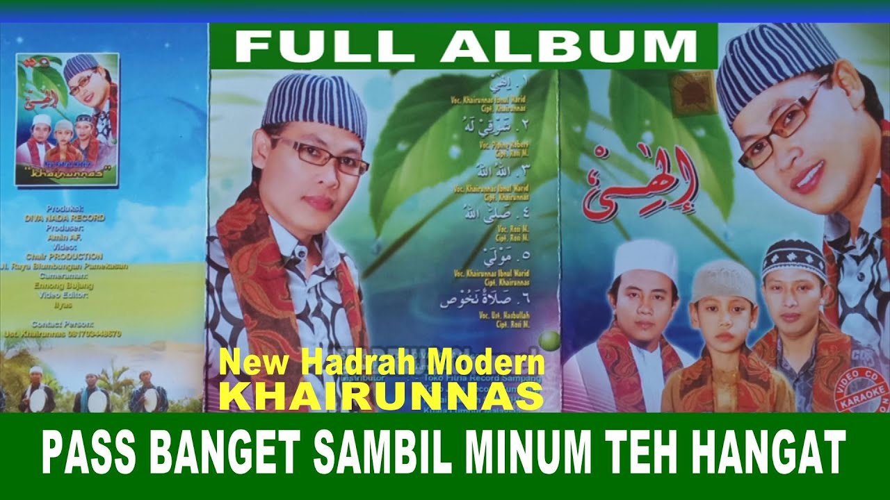 Full Album Hadrah Dangdut Khairunnas (Official Audio)