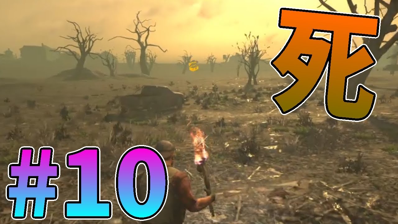 【アポカリDays】第10話 死が歩く大地「荒地バイオーム」へ突入！【7 Days to DIe】