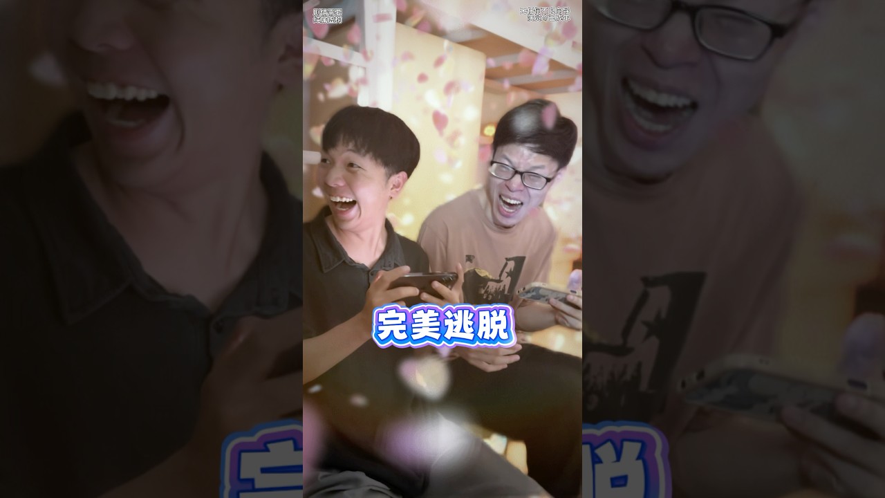 #内容过于真实 #搞笑 #沙雕剧情 #校园 大学最幸运的时刻，大学就是度假