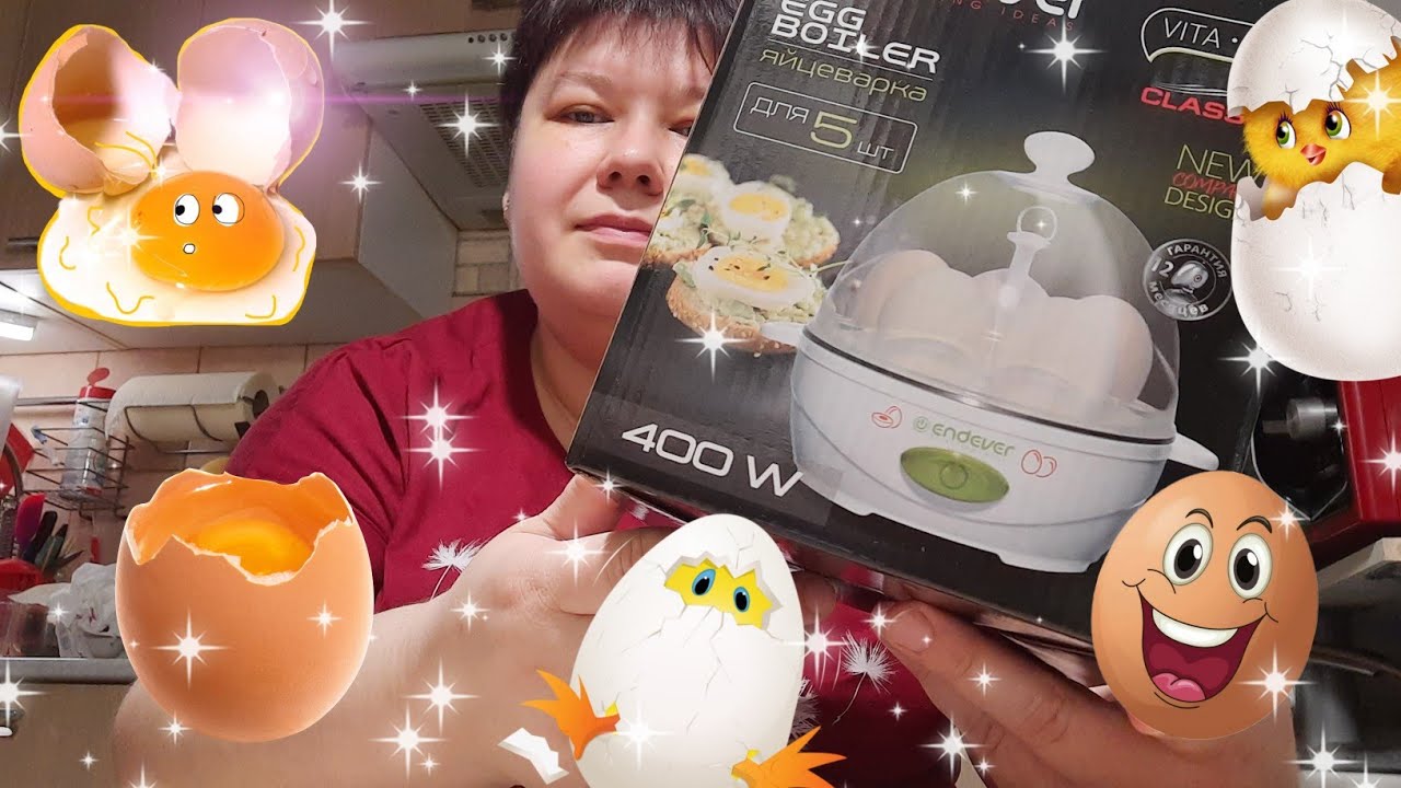 ЯЙЦЕВАРКА Большой ОБЗОР 🍳 СТОИТ ЛИ ПОКУПАТЬ🤔Готовим ЯЙЦА и ОМЛЕТ с МОЛОКОМ в ЭЛЕКТРИЧЕСКОЙ ЯЙЦЕВАРКЕ