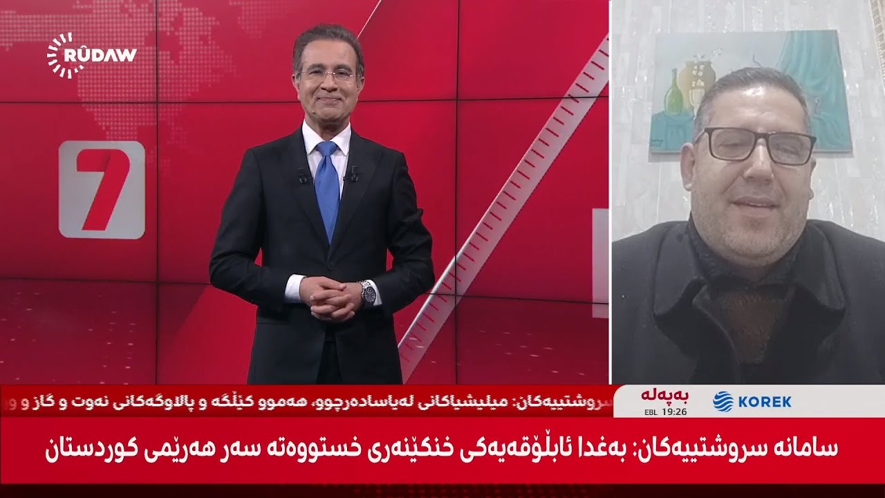 Rêveberê Kobanî Îbrahîm Mislim mîvanê Dilbixwîn e مدير منطقة كوباني ابراهيم مسلم ضيف دلبخوين دارا 