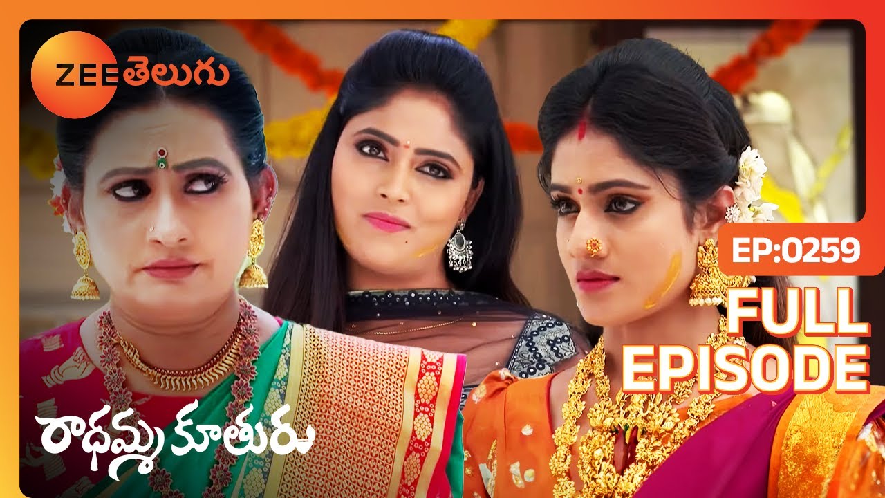 EP 259Радхамма Кутуру - Индийское телешоу телугу - Же Телугу