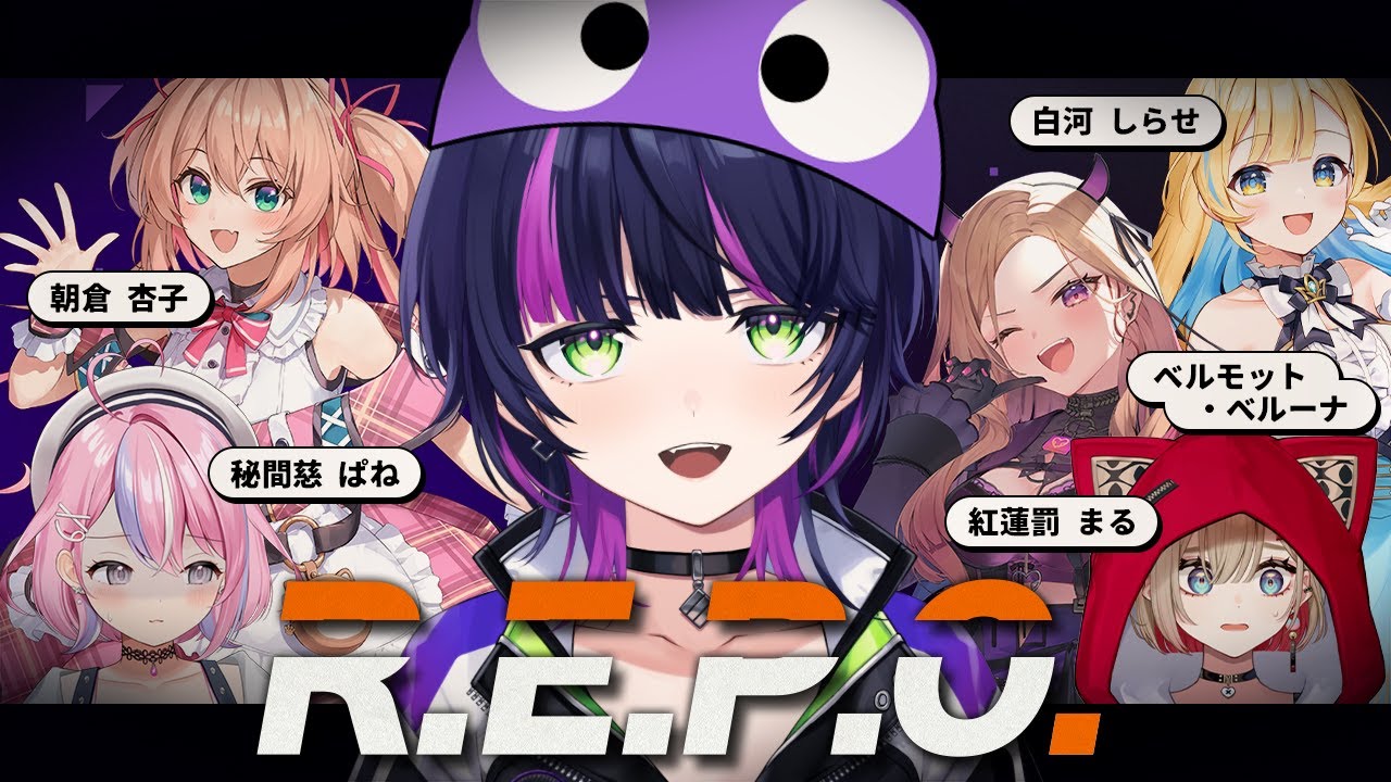 【 #repo 】お宝探し？大好きです。 ✧ #むげんぱい【 伊月 知世 / 無原唱レコード 】
