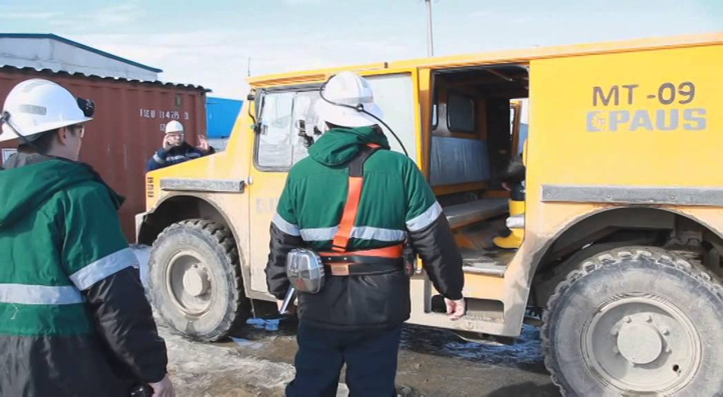 Большие города. Хромтау. Горное царство