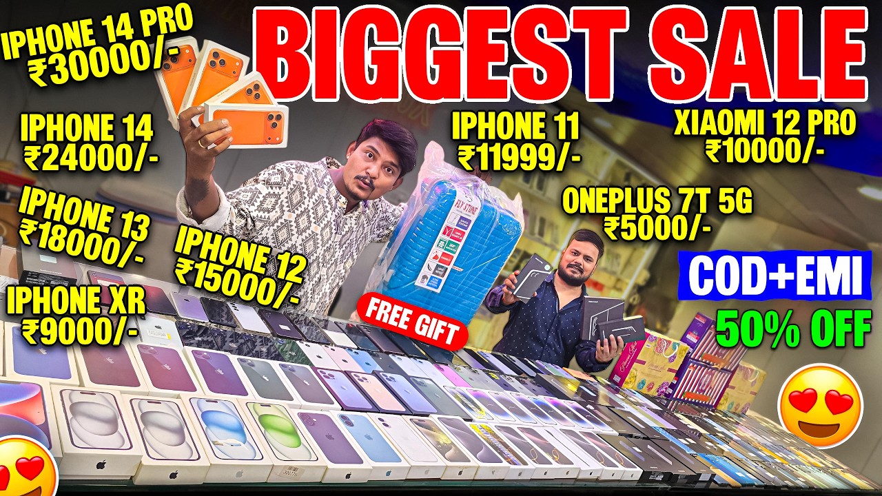 BIGGEST SALE EVER🤩Cheapest Phone Market in Patna | Second Hand Mobile