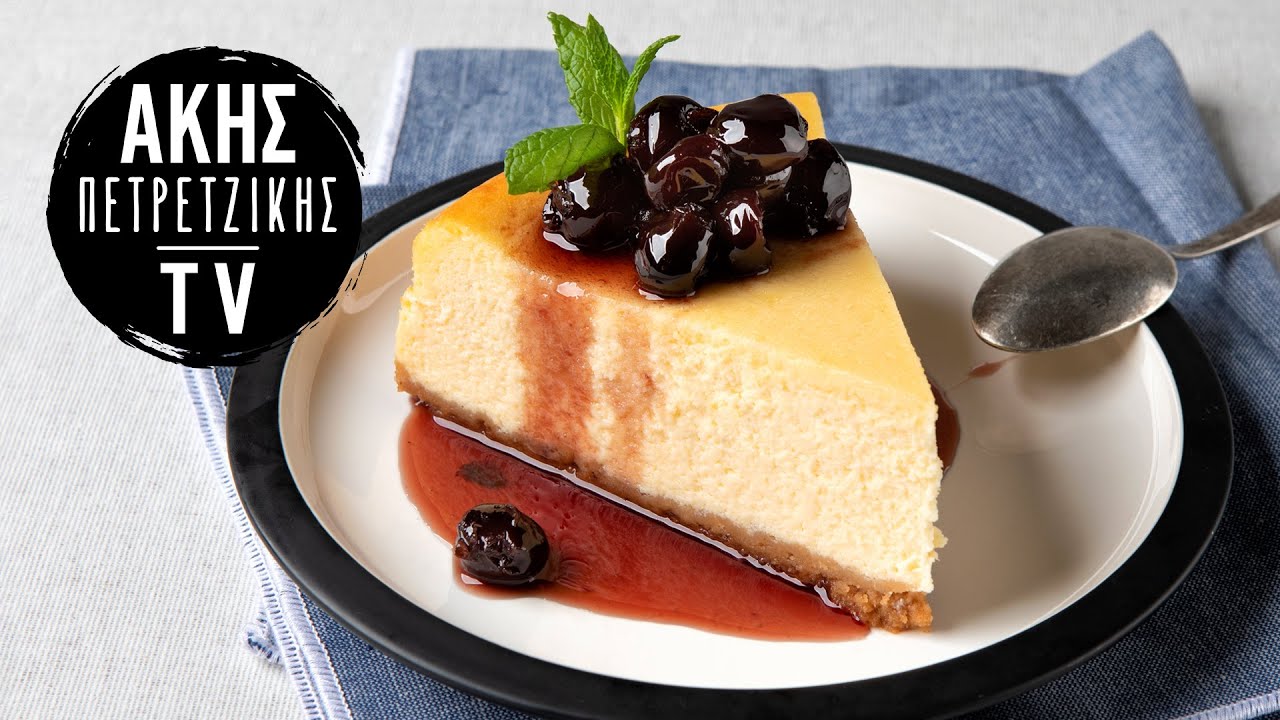 Αμερικάνικο Cheesecake Επ. 09 | Kitchen Lab TV | Άκης Πετρετζίκης