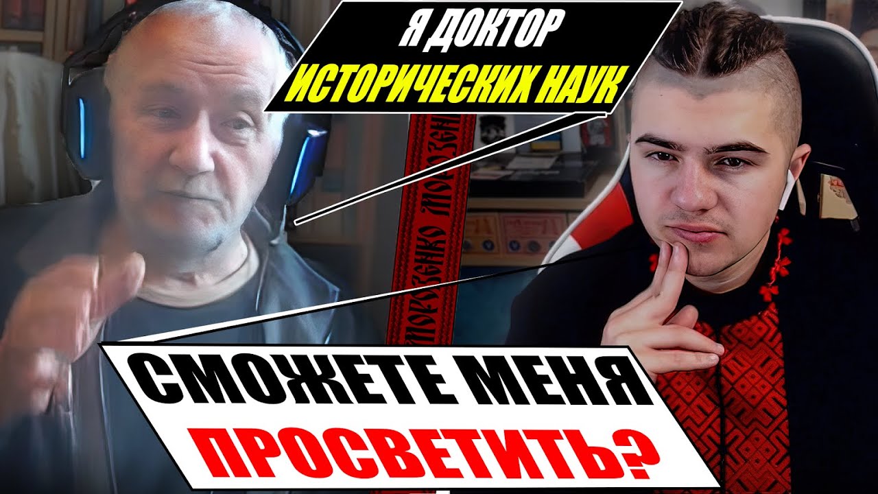 Доктор Исторических Наук просветил Магистра Археологии по Истории Картвеллов