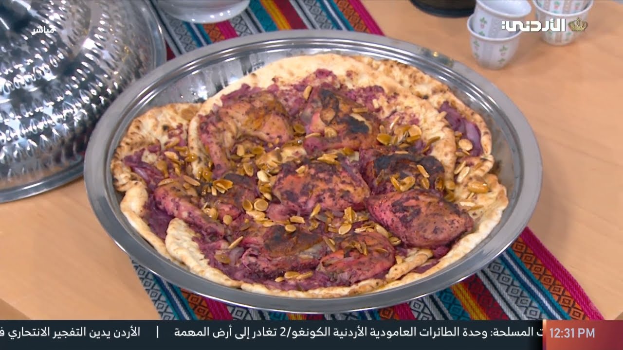 المطبخ | المسخن