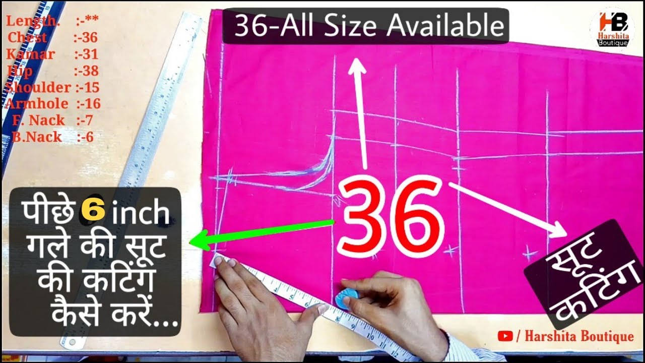 Suit/Kameez Cutting Full tutoring in Hindi| (Size 36/37) |कमीज़ सूट कटिंग करे| Harshita Boutique.