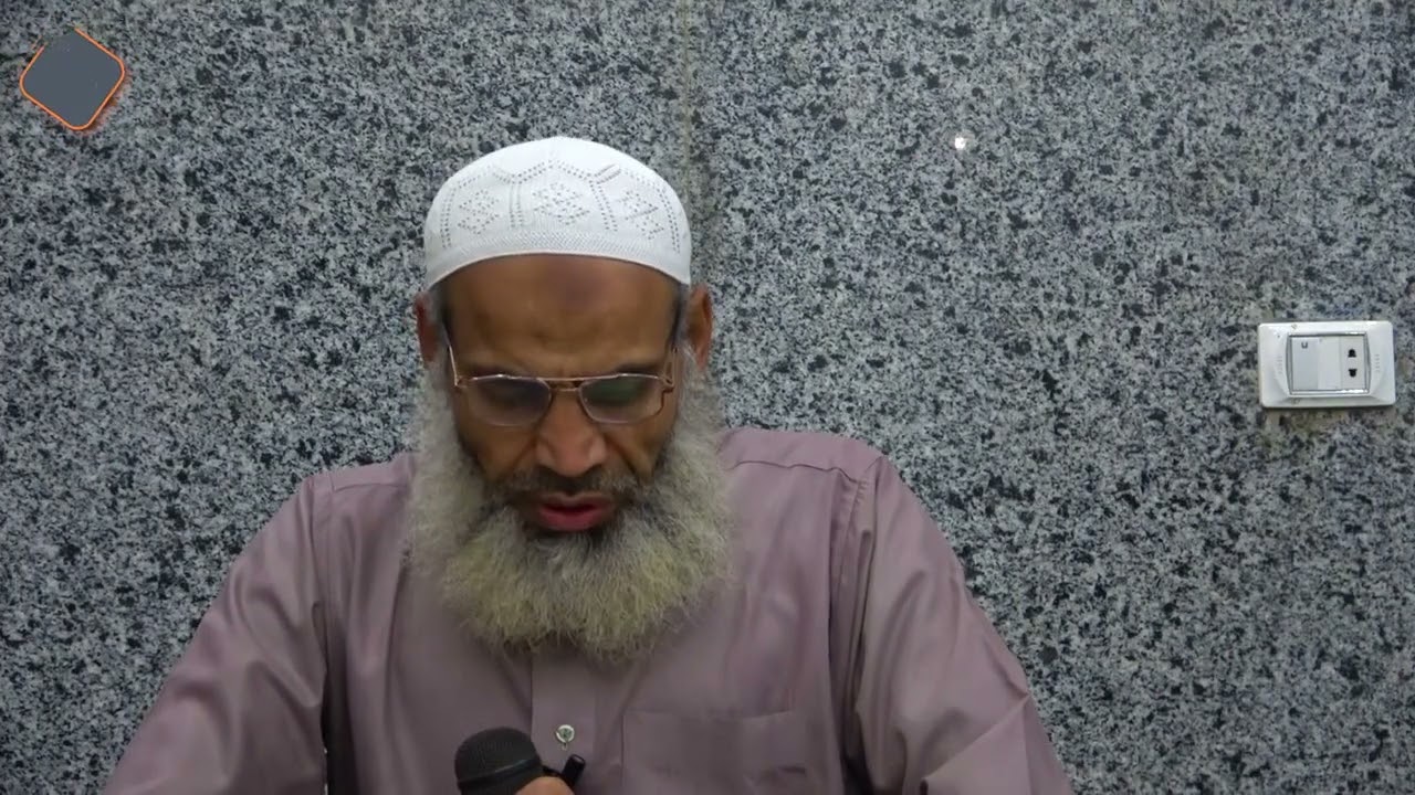 المسيح الدجال (10)/ احوال الناس عند خروج الدجال/ # الشيخ - أشرف -مازن 