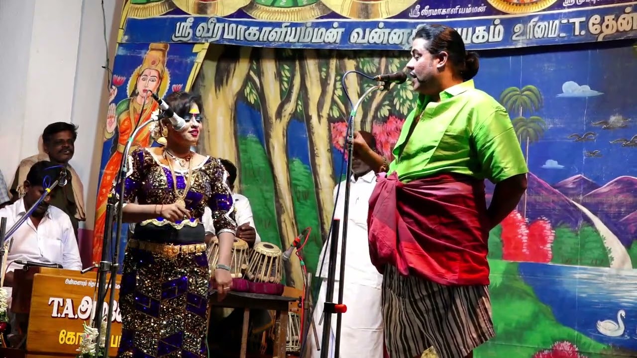 நாடக உலக  நாயகன்\ ஹரிஹரன் \ ராணி \நடிப்பில் சூப்பர் ஹிட் நாடகம்   4