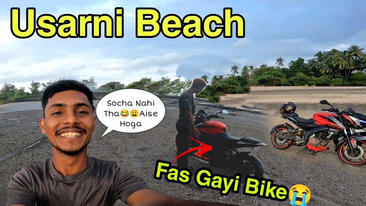 Bich Samundar Me Fas Gayi Bike 😭 | Hua Mota Kharcha 😩 | Usarni Beach Short Ride 😍 #usarnibeach