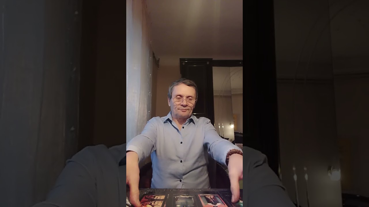 Таро расклад : Кто Ваш враг и что с ним происходит?... Как Он поживает?...