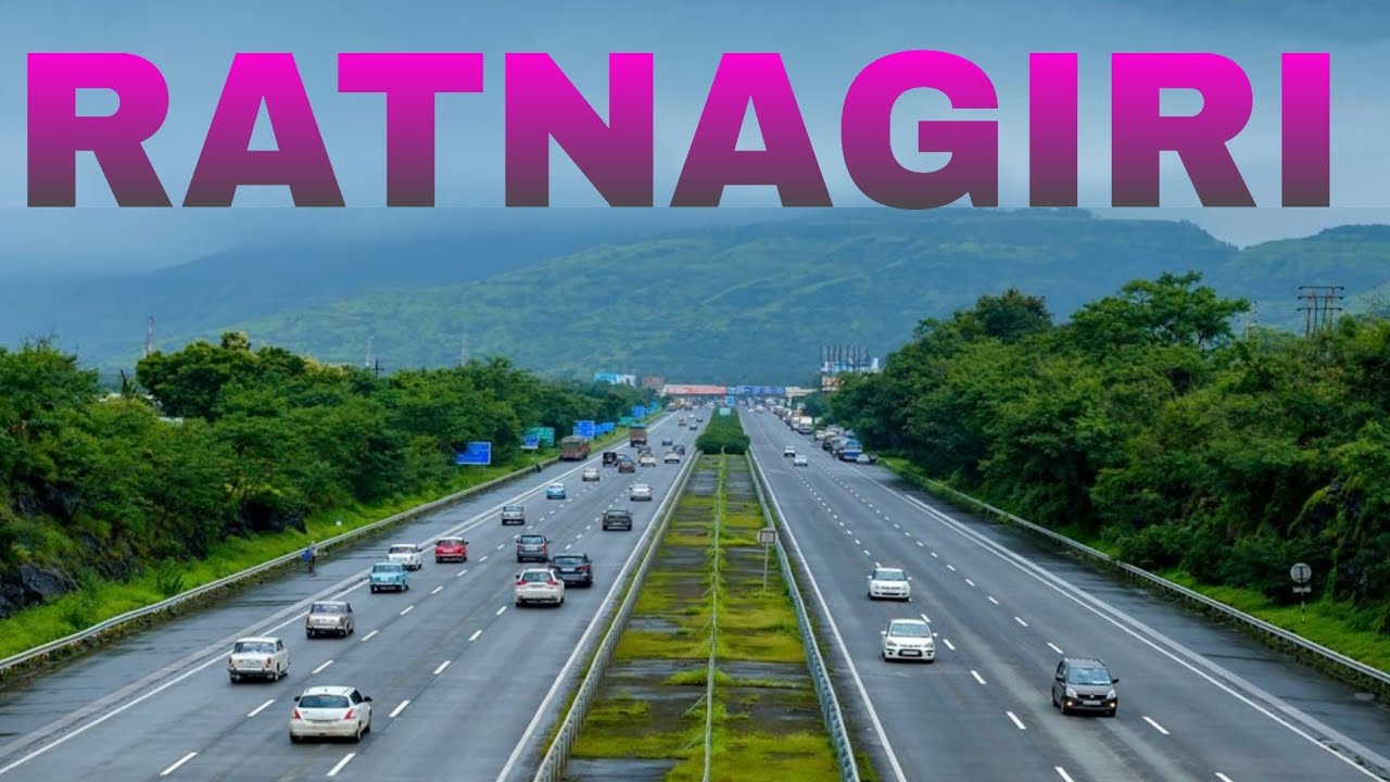 Ratnagiri || मात्र ₹300 में घूम सकते है , बहुत सस्ते में खूब मस्ती करें | Ratnagiri Maharashtra 