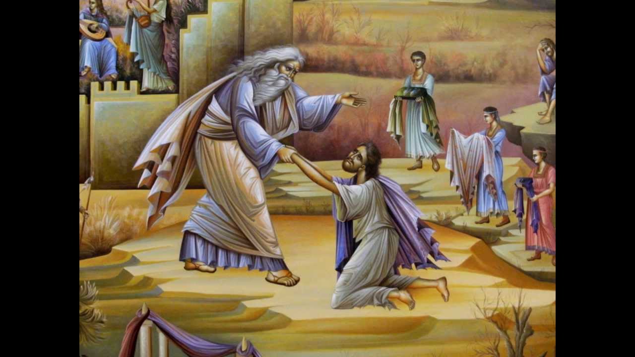 تراتيل التريودي