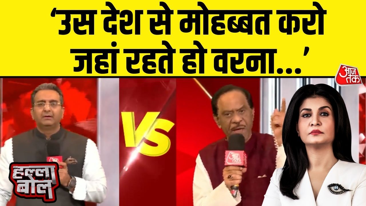 Halla Bol: आपसे ज्यादा देश से मोहब्बत करते हैं- Tasleem Rehmani | Khamenei Death | Anjana Om Kashyap