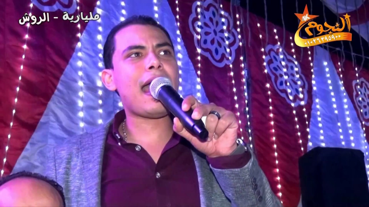 أحمد التونسى و سامح المصرى HD# مليارية الروش# شركة النجوم 01026395900