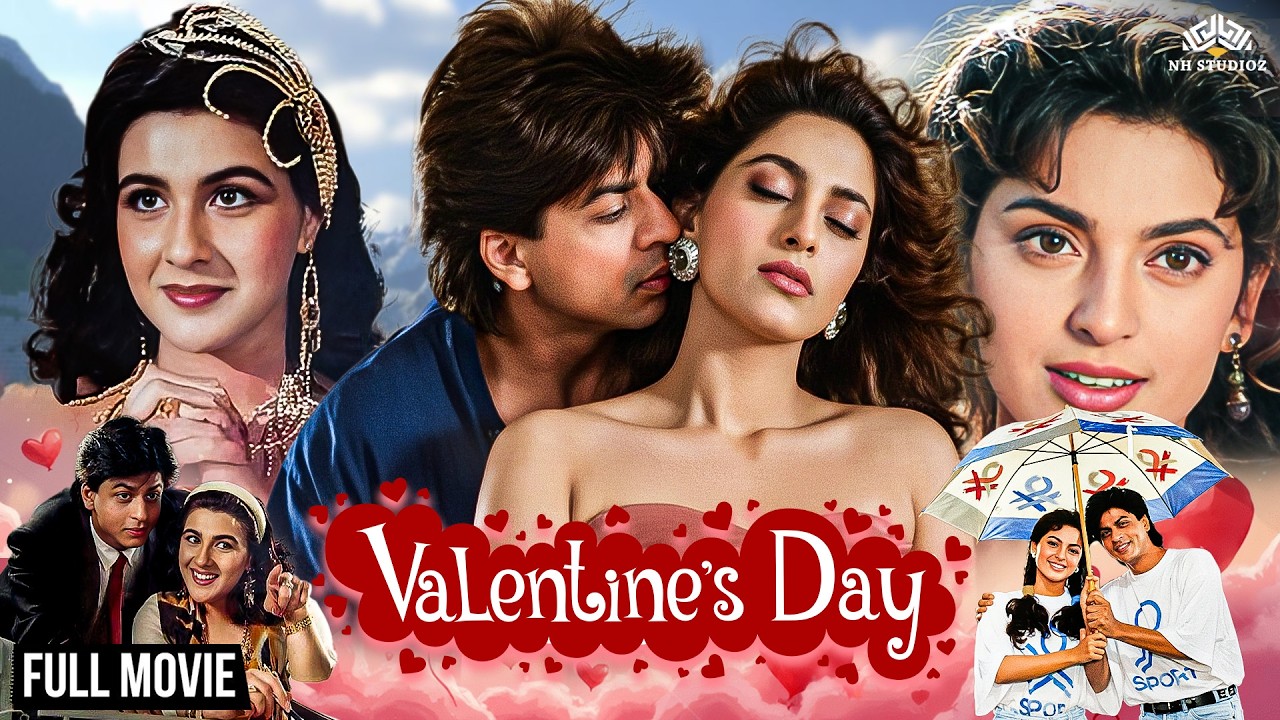 Valentine पर किसे मिलेगा SRK का प्यार? 💖 | Juhi vs Amrita | 90s Superhti Bollywood Movie