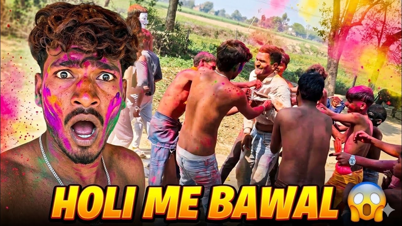 Holi me Bawal ho gya 😱 crazy holi vlog 2026