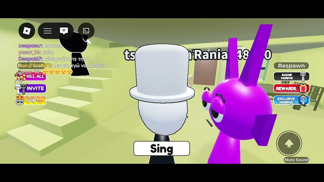 Part 3 βρέθηκε η δέσποινα ηθοποιοί βάλε ακόμα δέσποινα ποιητής τσούκμα