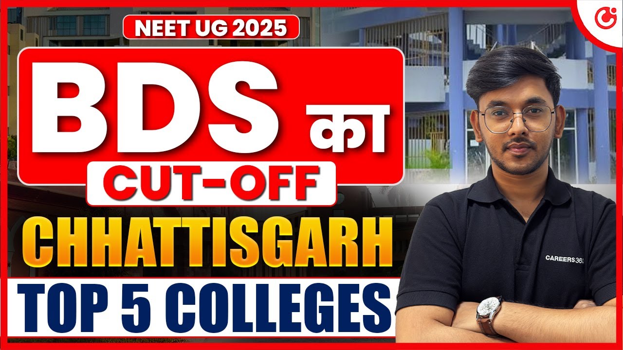 BDS 2025 CUTOFF 🔥 | Top 5 Dental Colleges in Chhattisgarh 🦷 | Fees & NIRF Ranking💥 #NEETRESULT2025