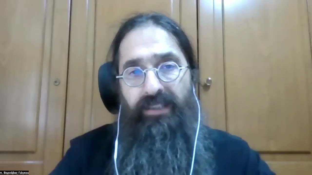 Η Αγιότητα στον κόσμο   π  Βαρνάβας Γιάγκου