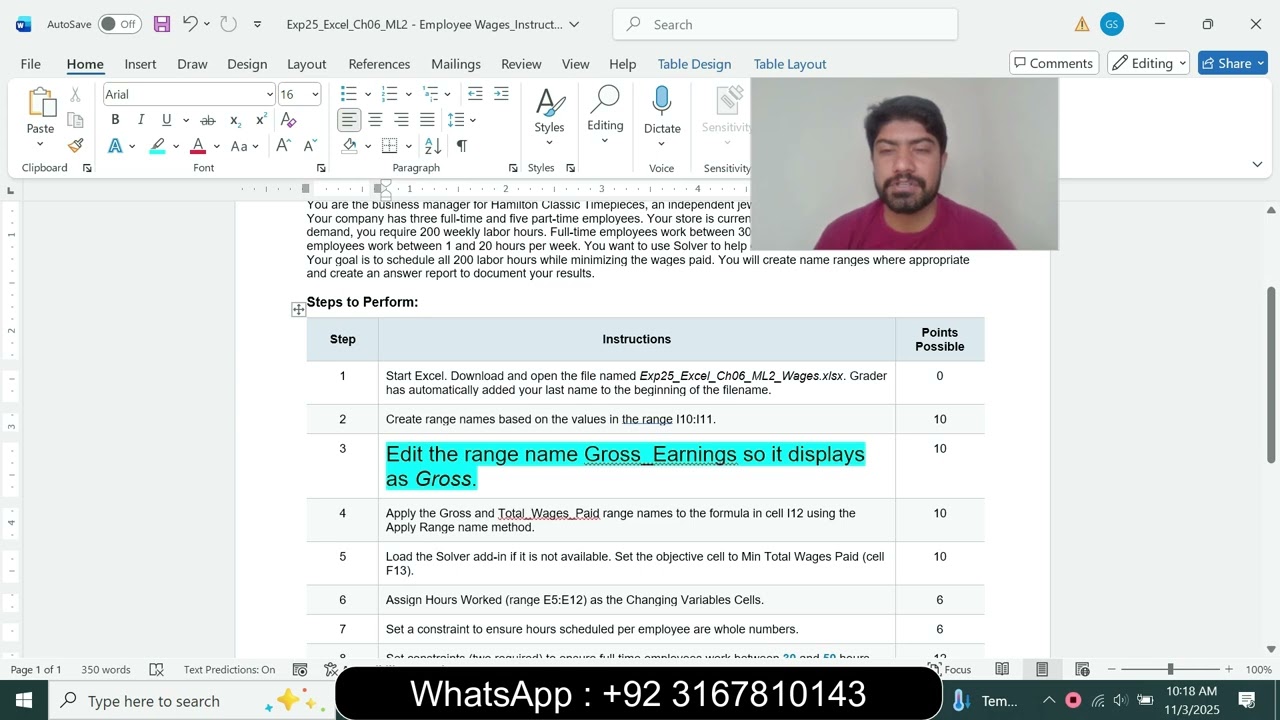 Exp25_Excel_Ch06_ML2 — Заработная плата сотрудников | Глава 6 Excel, средний уровень 2 — Заработн...