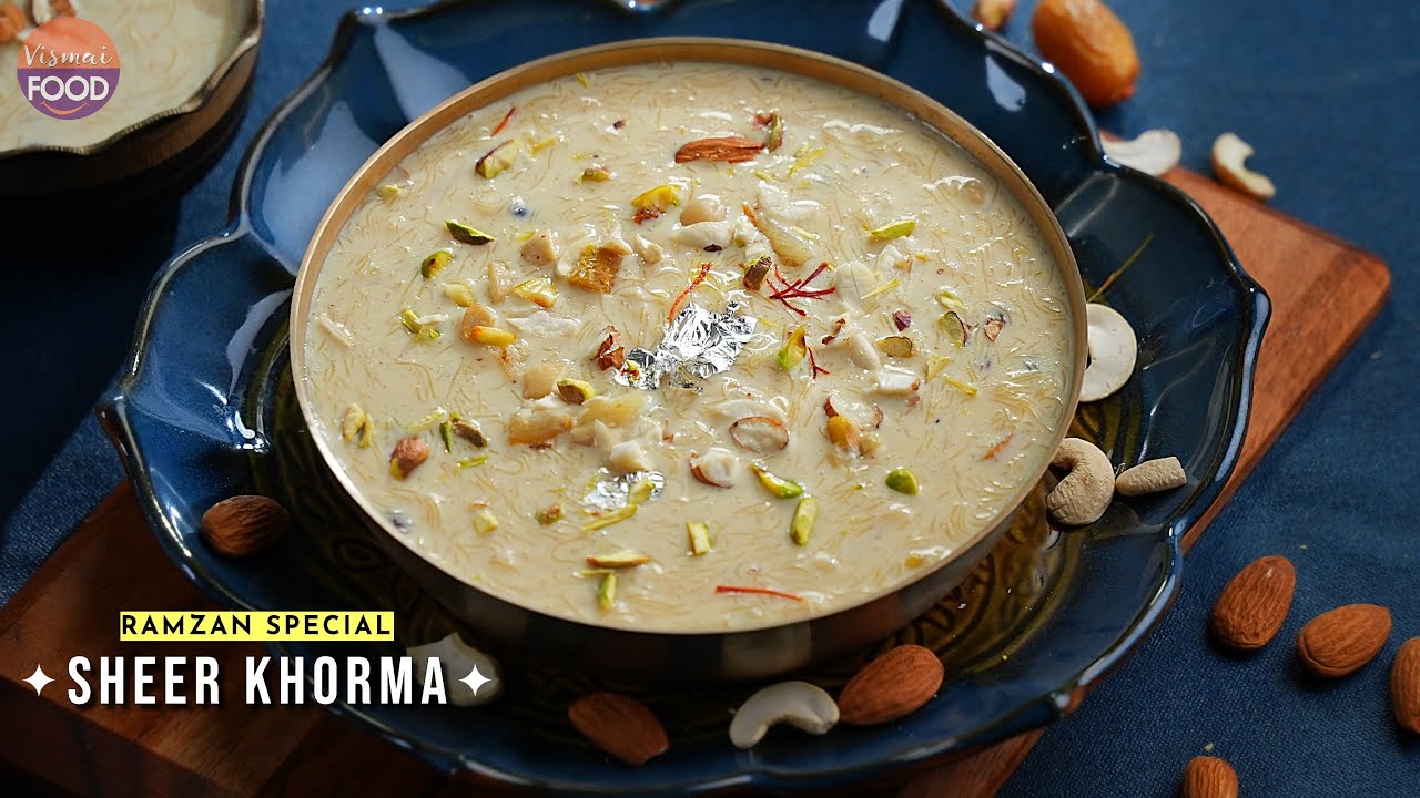 అల్టిమేట్ తిరుగులేని షీర్ కుర్మా రెసిపి | Ramzan Special The Best Sheer Khorma Recipe