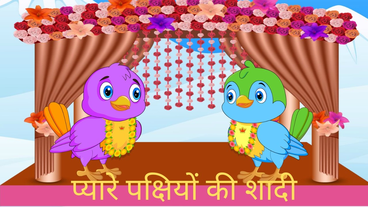 सर्दी में घोंसले में बंद पक्षी | Birds Cartoon Story in Hindi