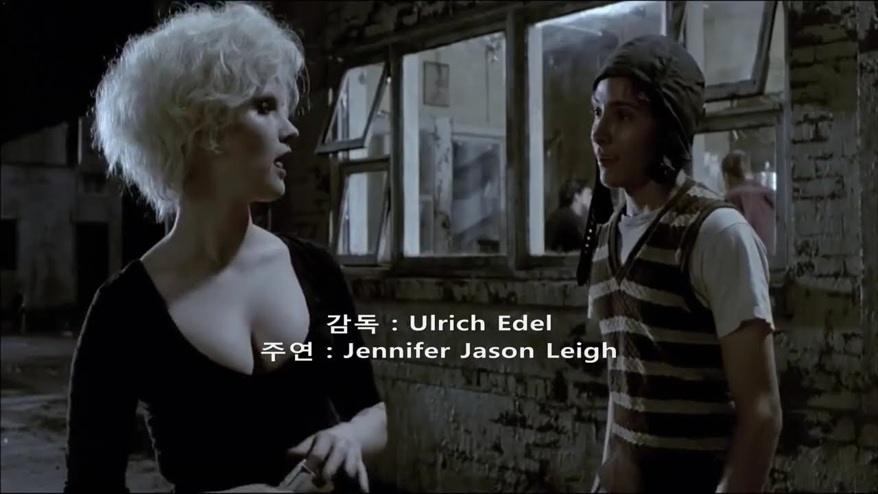 Last exit to Brooklyn (Film Ver) “A Love Idea” (HD) 브룩클린으로 가는 마지막 비상구 [Keumchi - 韓]