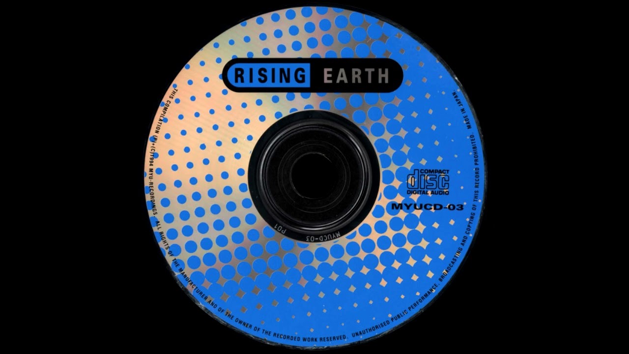 Akio Matsuda - Rising Star