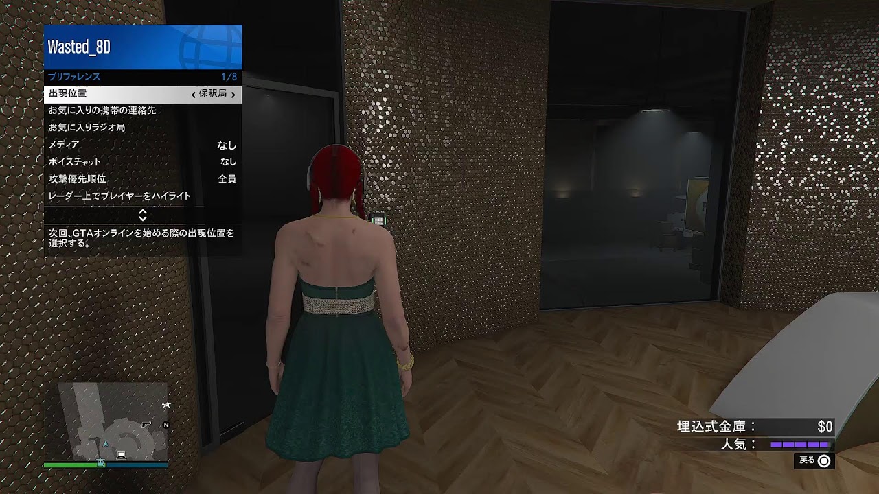 🇯🇵  PS5 1440p 拡張版 GTA 5 ONLINE LIVE STREAM グランドセフトオート オンライン  grand theft auto GTAO ライブ グラセフ プレステ PRO