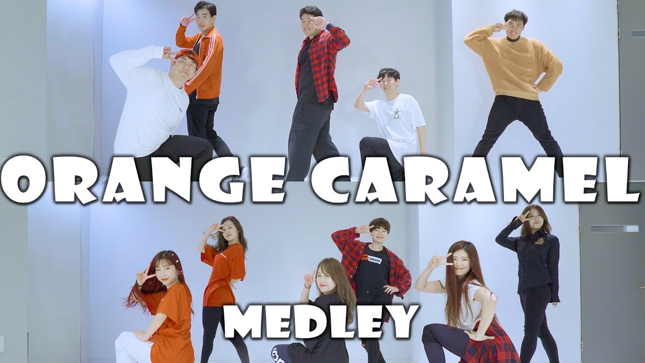 오렌지캬라멜 메들리(Orange Caramel MEDLEY) 수업영상 Simba Tㅣ강남역 방송댄스학원 댄스조아