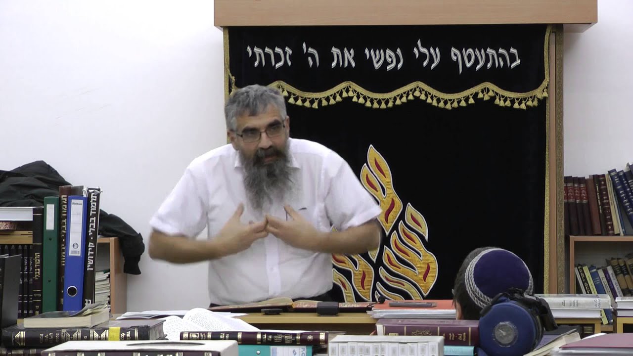 שיעור כללי במסכת קידושין - ראשי הישיבה - שליח לדבר עבירה