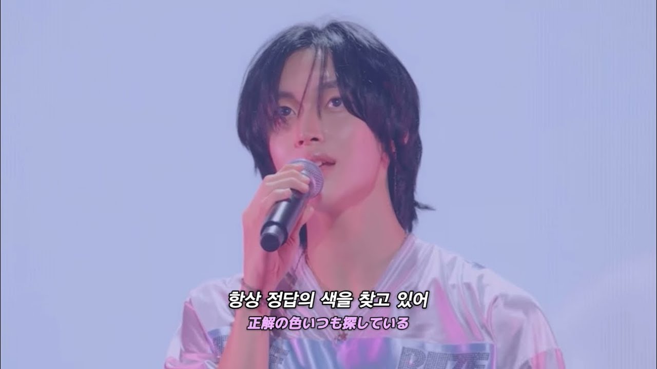 몇 번이고 절대 너와 만날 거야 | RIIZE - Same Key [가사/해석/lyrics]