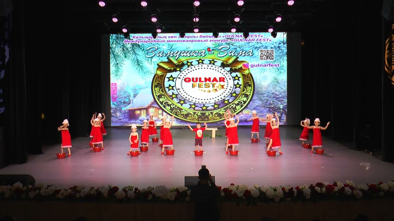 16.Хореографический коллектив «Эклекто» Танец «Банька»