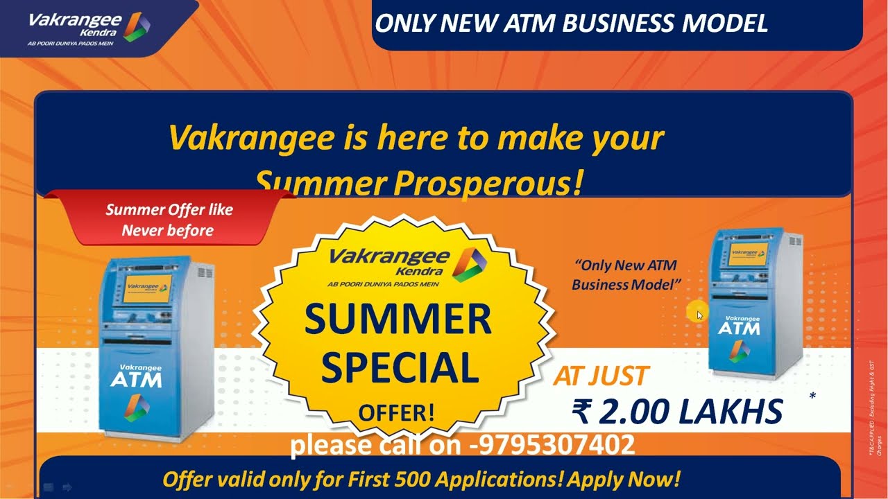 Vakrangee new ATM model Vakrangee new ATM model, how to get Vakrangee ATM