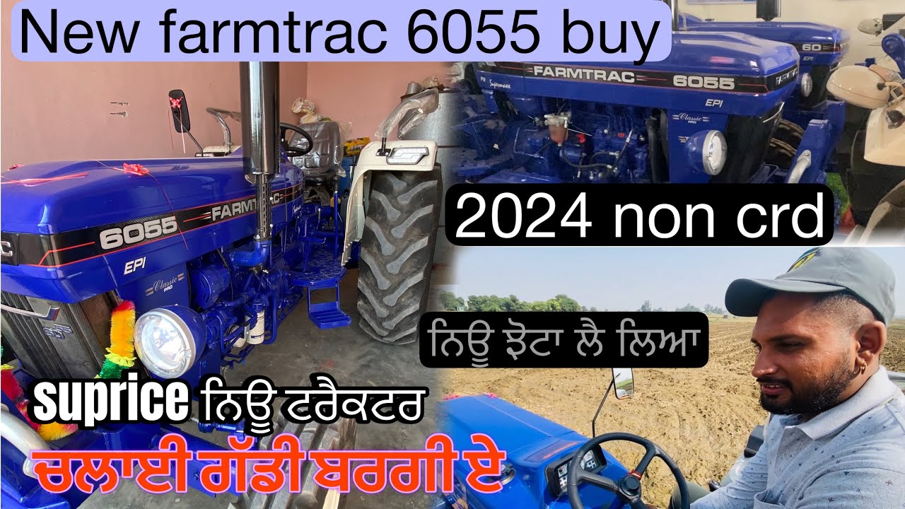 new farmtrac buy 6055 non crd 👍🚜🙏🙏🙏jhota tractor waching full video and subscribe now 🙏🙏🙏