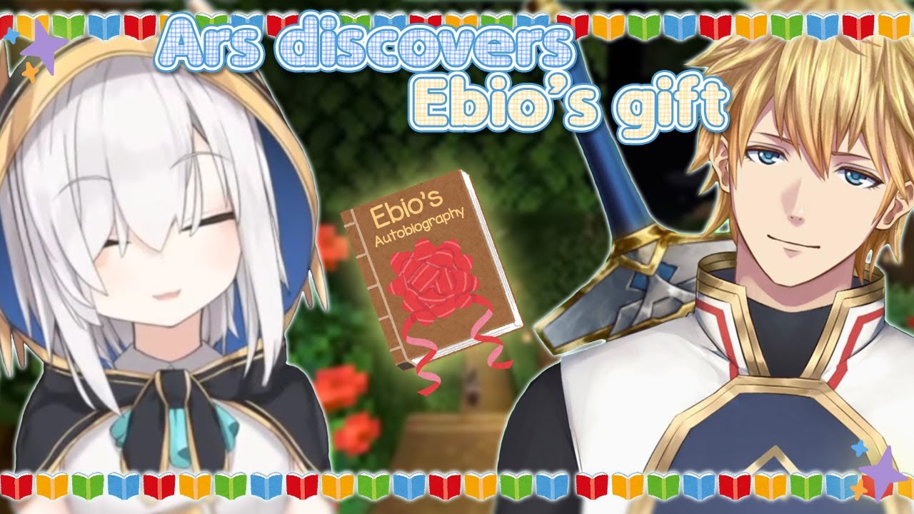[ENGSUB] Ars discovers Ebio's gift | Stream Highlights [Nijisanji]