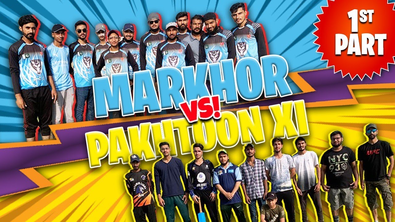 Full Match 01 Highlights | Markhor XI vs Pakhtoon XI | Rescorse Ground Karachi | ShahZeri Vlogs |