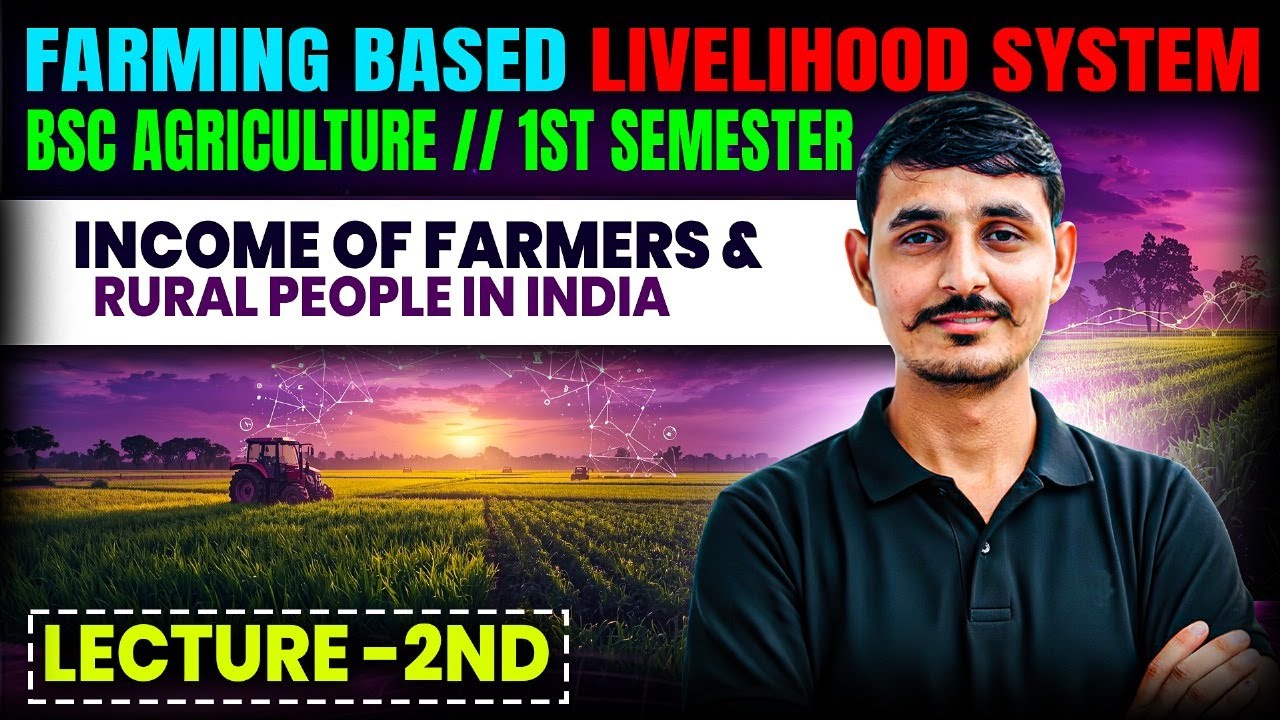 farming based livelihood system bsc agriculture 1st semester classes | bsc agriculture 1st year