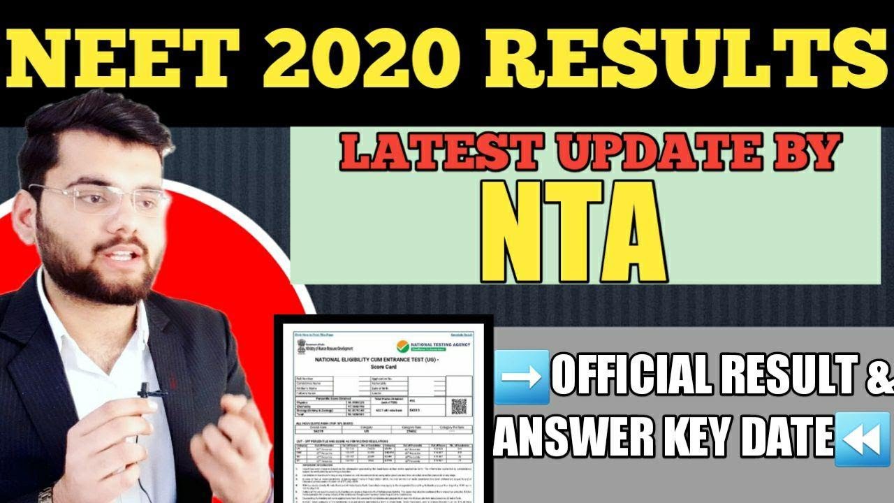 NEET 2020 RESULT DATE🚫LATEST UPDATE BY NTA ON NEET 2020 RESULTS AND ANSWER KEY||
