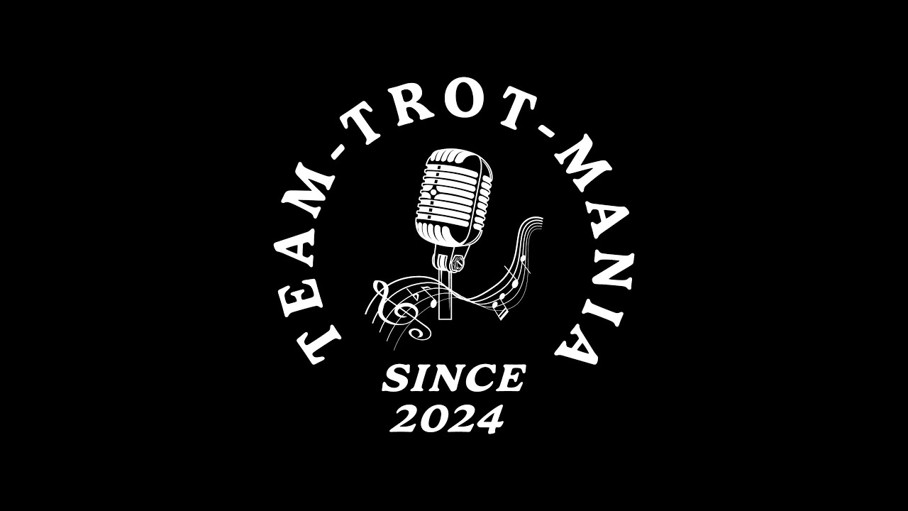 트롯인가요(48회) By 트로트매니아_Since2024