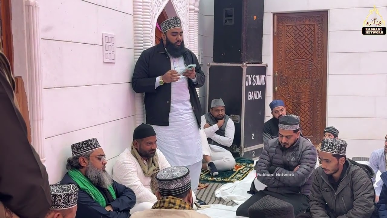 Sarkar Jante hai | New Kalaam | Rabbani Network | Fateh Rabbani | Afaq Rabbani